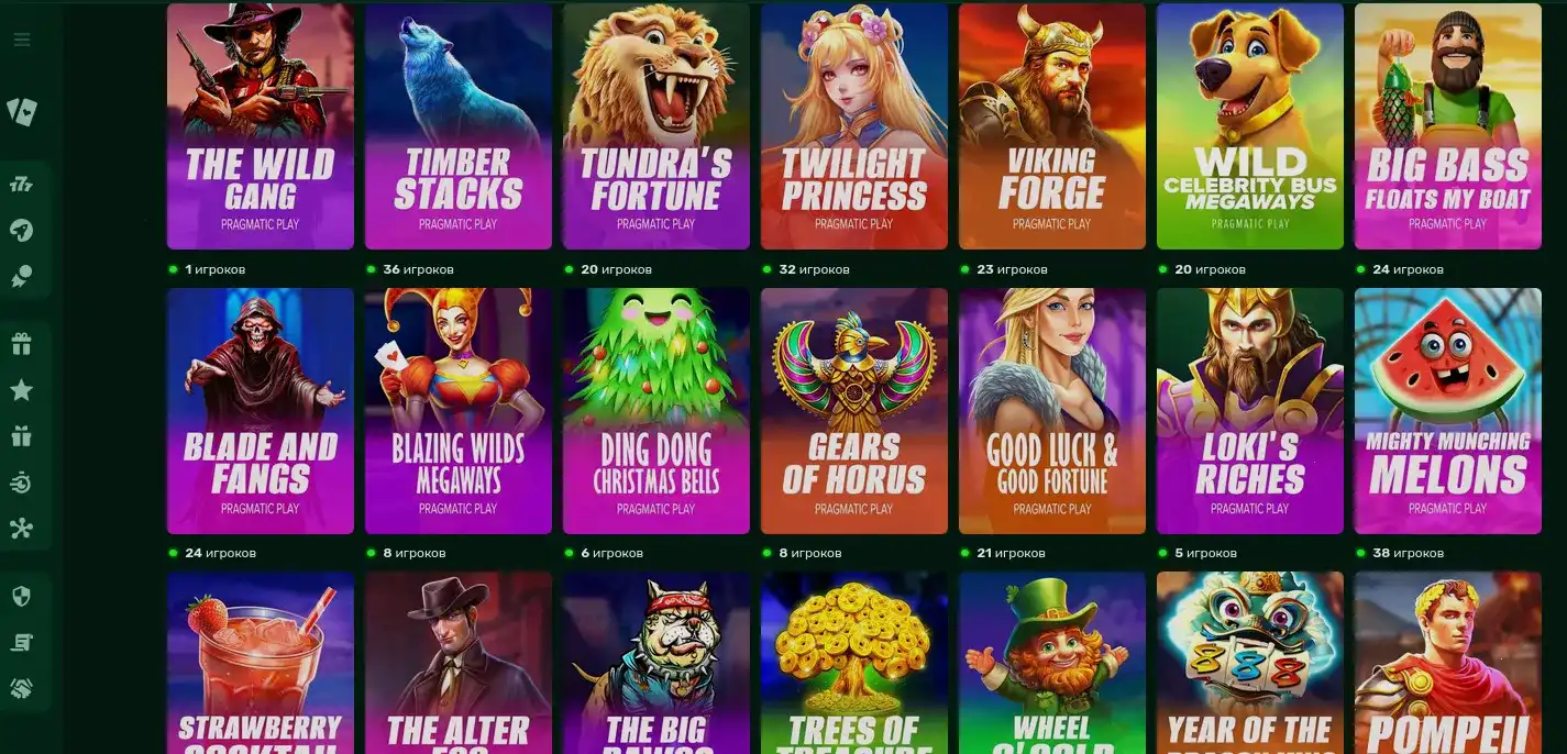 Игровой интерфейс Франк казино на большом экране